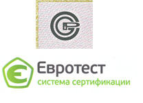 GARDIS подтвердил сертификаты соответствия ГАЗПРОМСЕРТ и ЕВРОТЕСТ